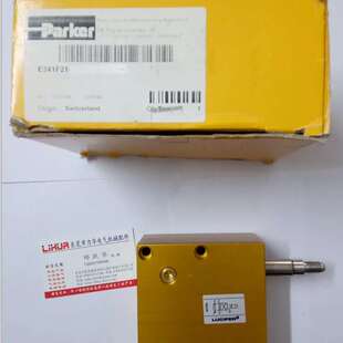 议价 LUCIFER电磁阀E341F21 E341L21 E331L21 E331B21