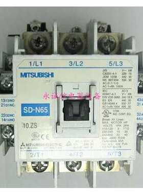 议价MITSUBISHI直流接触器SD-N65 DC24V48V125V220V 当天发货