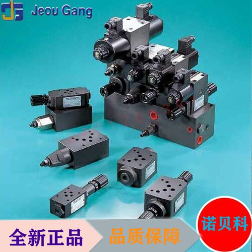 价久冈电磁阀4WE-6-JO/E-G12-204WE-6-LO/E-G12-20JeouGang电磁阀