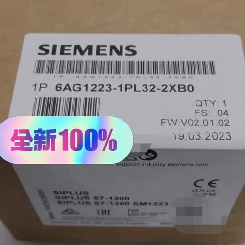 展模块6AG1223-1PL32-2XB06AG1223-1BL32-2XB06AG1223-1BH32-2XB0
