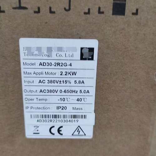 议价AD30-2R2G-4，22KW，泰变频器，变频器—再拍！