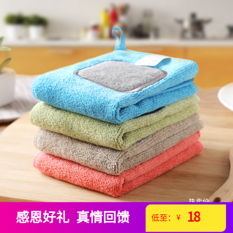 Plazotta Germany multi-function Dish towel Dishcloth water uptake kitchen multi-function Baijie clothin the Family/Personal Cleaning Tools , Housework/Floor cleaning equipment , Rag  category - from Buy2taobao.com to provide professional Taobao agent buy service
