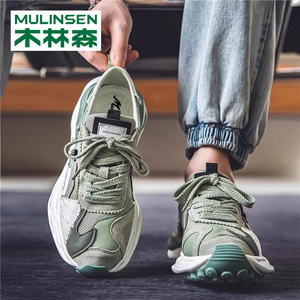 木林森秋季男鞋2023新款网红爆款网面溶解运动鞋厚底跑步老爹鞋男