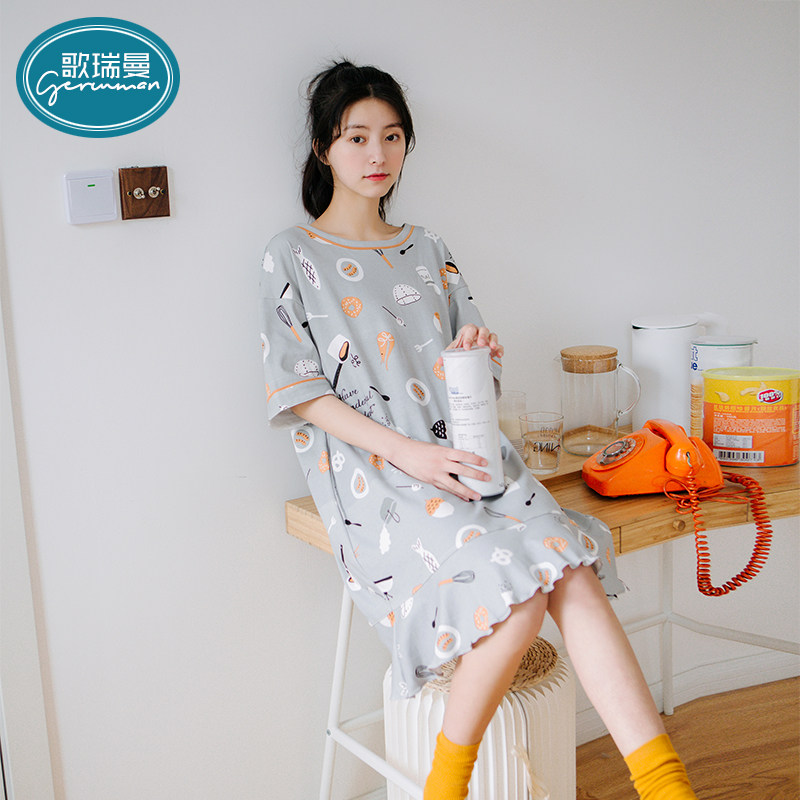 Short sleeved pajamas skirt pregnant woman Dress Korean Edition student Thin section lovely Easy pure cotton summer Nightdress summerin the Lingerie/Men's underwear/Tracksuit , Lingerie  category - from Buy2taobao.com to provide professional Taobao agent buy service