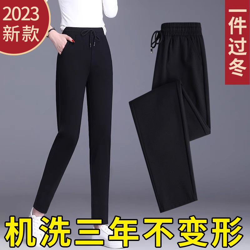 运动裤女春秋2023新款爆款秋装