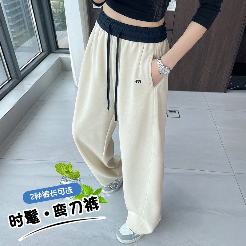 弯刀阔腿裤女春夏季2026新款女款杏色运动裤香蕉卫裤宽松休闲裤子图片