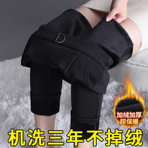 加绒哈伦裤女秋冬2026新款加厚女士棉裤冬季西装休闲小脚萝卜女裤