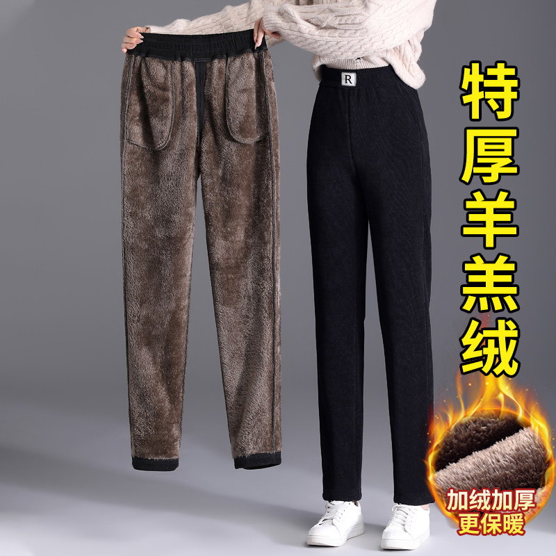 黑色雪尼尔哈伦裤女秋冬款2025新款爆款窄版直筒休闲加绒运动裤冬,女装/女士精品,休闲裤,淘宝优惠券,粉丝福利购,淘宝优惠卷