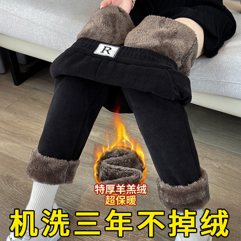 特厚羊羔绒裤子女冬季加绒裤子卫裤女2025年新款秋冬休闲运动裤子,女装/女士精品,休闲裤,淘宝优惠券,粉丝福利购,淘宝优惠卷