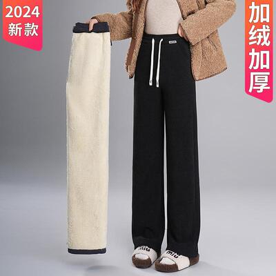 加绒加厚羊羔绒窄版灯芯绒阔腿