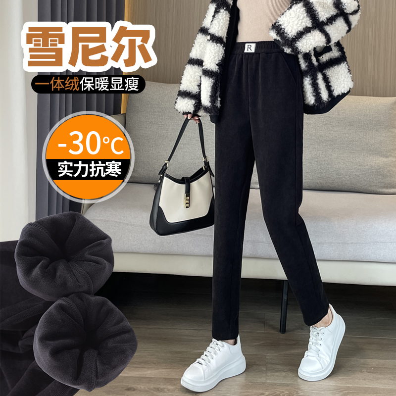 高腰雪尼尔运动裤女冬季2023新款