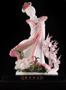 迎春古典美女风人物摆件德化陶瓷