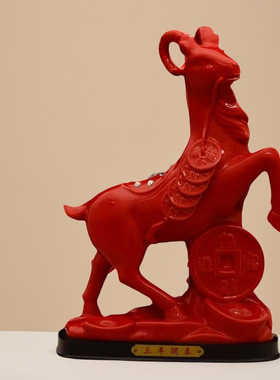 陶瓷三羊开泰招财镇宅生肖领头羊工艺品三阳开泰乔迁开业礼品摆件