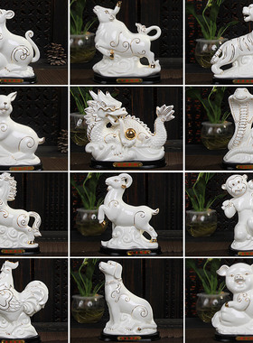十二生肖白色龙蛇属相家装摆件