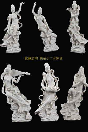 敦煌飞天博古架开业送礼德化白瓷