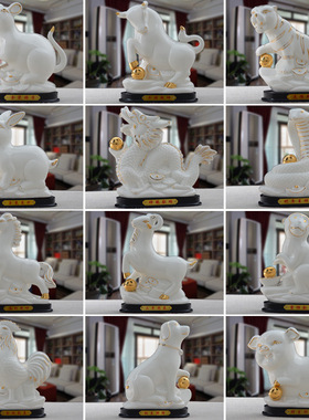 陶瓷十二生肖龙蛇属相摆件