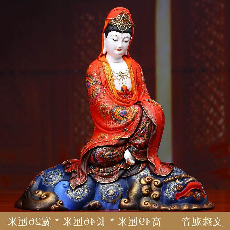 佛像文殊菩萨观音供奉德化白瓷