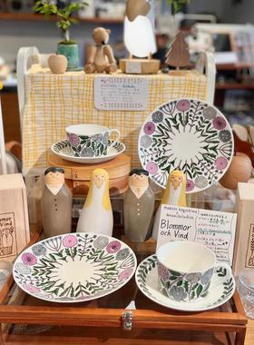 瑞典rabi咖啡杯碟套装陶瓷精致欧式礼物鹿岛睦骨瓷咖啡杯碟餐盘子