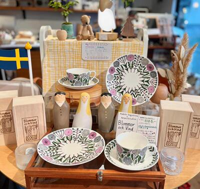 瑞典rabi咖啡杯碟套装陶瓷精致欧式礼物鹿岛睦骨瓷咖啡杯碟餐盘子