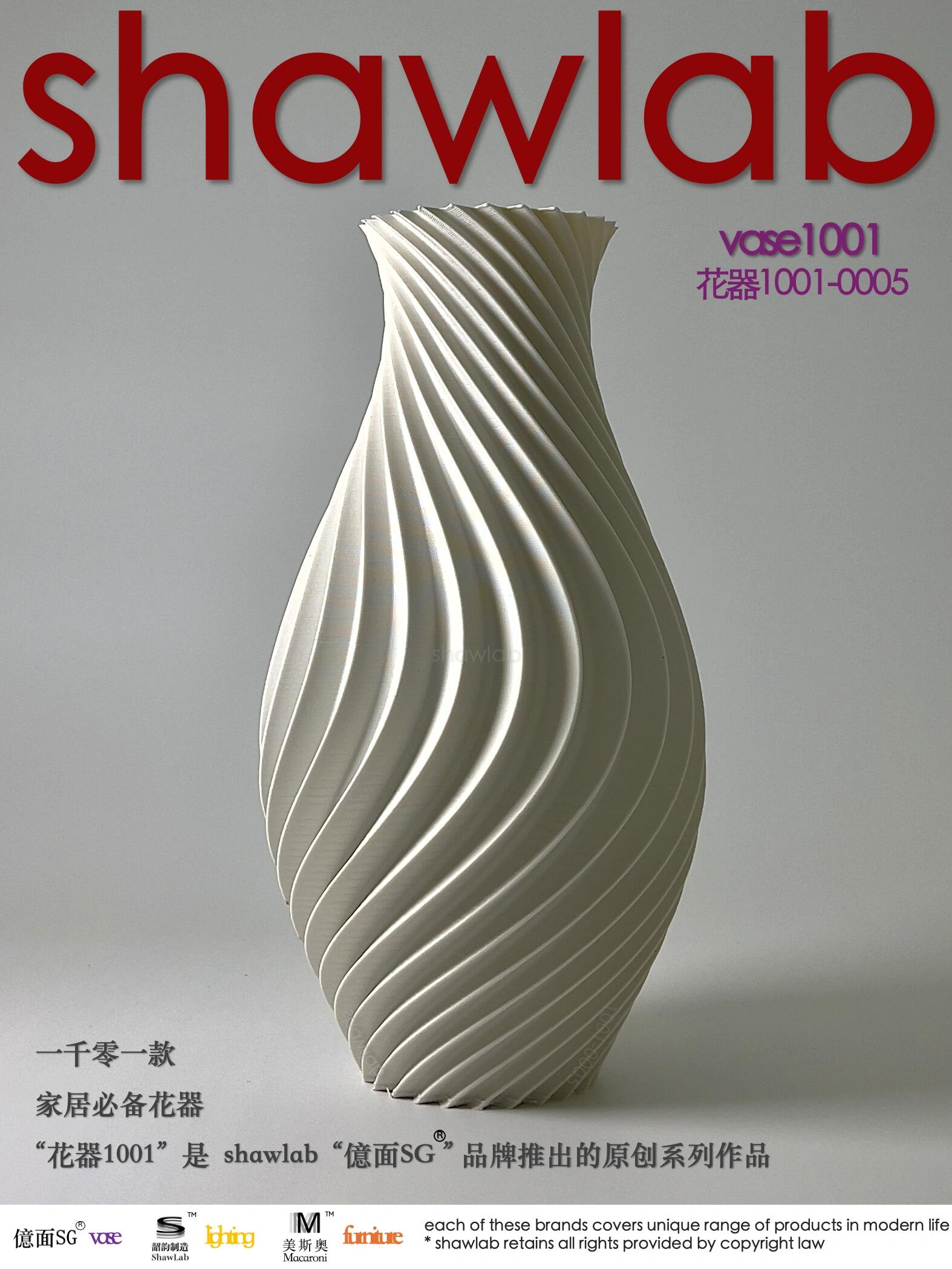 花瓶陶瓷白色新中式宋代美学古典简约中古风禅意情绪稳定景德镇