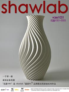 花瓶陶瓷白色新中式宋代美学古典简约中古风禅意情绪稳定景德镇