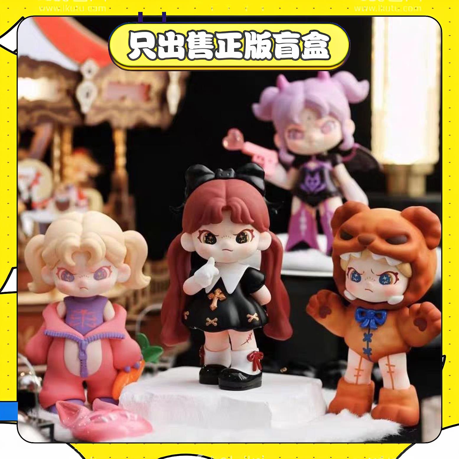 正版TNTSPACE六代DORA幻想乐园系列盲盒表姐手办潮玩可爱摆件礼物