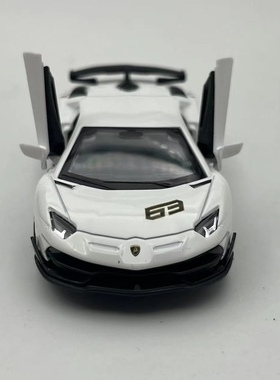 正版彩珀成真1:43兰博基尼SVJ63合金车模仿真模型儿童益智玩具男