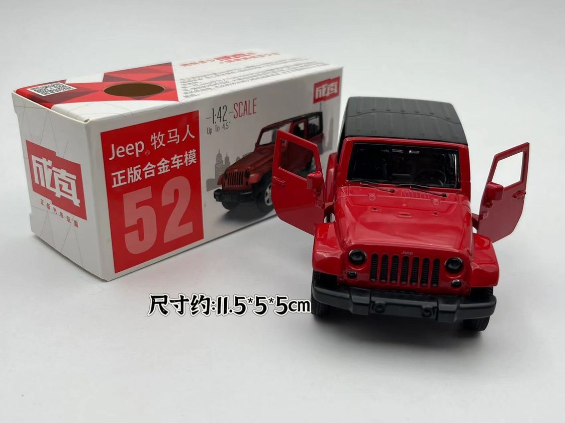 彩珀成真1:42Jeep牧马人合金车模仿真模型益智回力儿童玩具越野车