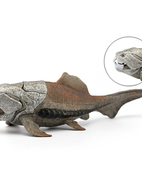 德国思乐原装正版仿真海洋侏罗纪史前14575邓氏鱼胴壳鱼