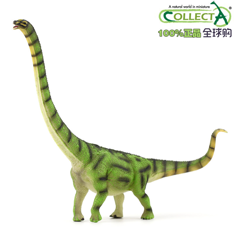 英国collecta我你他史前侏罗纪恐龙仿真模型玩具88704大夏巨龙