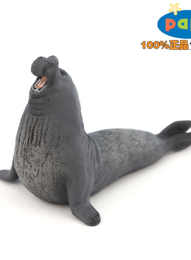 法国PAPO正品玩具模型仿真海洋野生动物模型礼品56032象鼻海豹