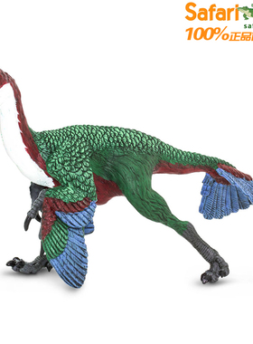 美国Safari原装仿真模型玩具摆件认知史前侏罗纪恐龙100151安祖龙