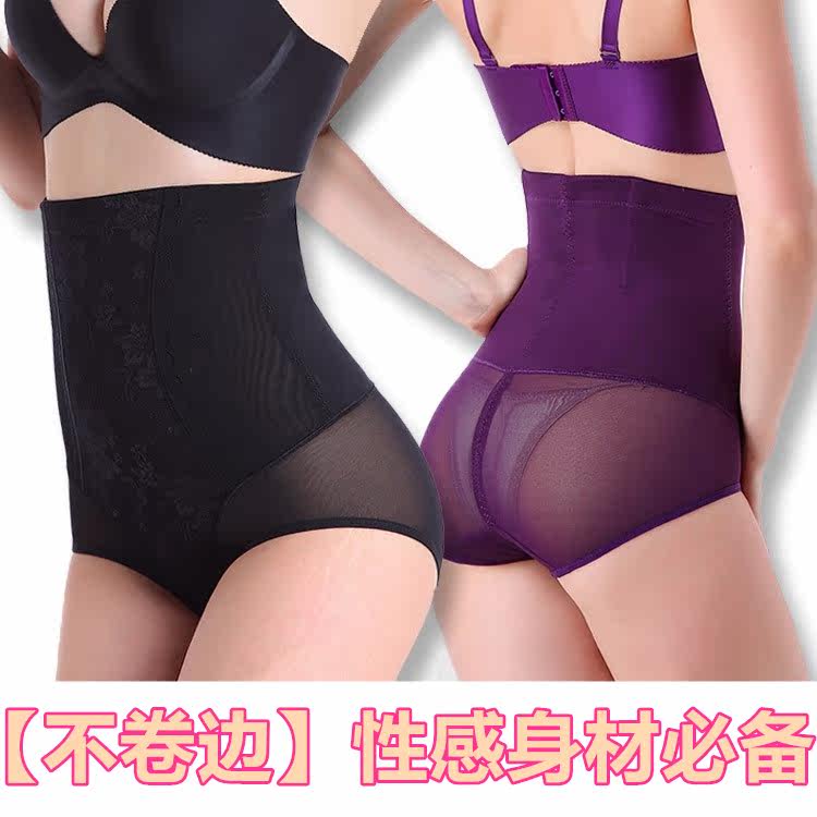 Body simple en nylon - Ref 647347 Image 1