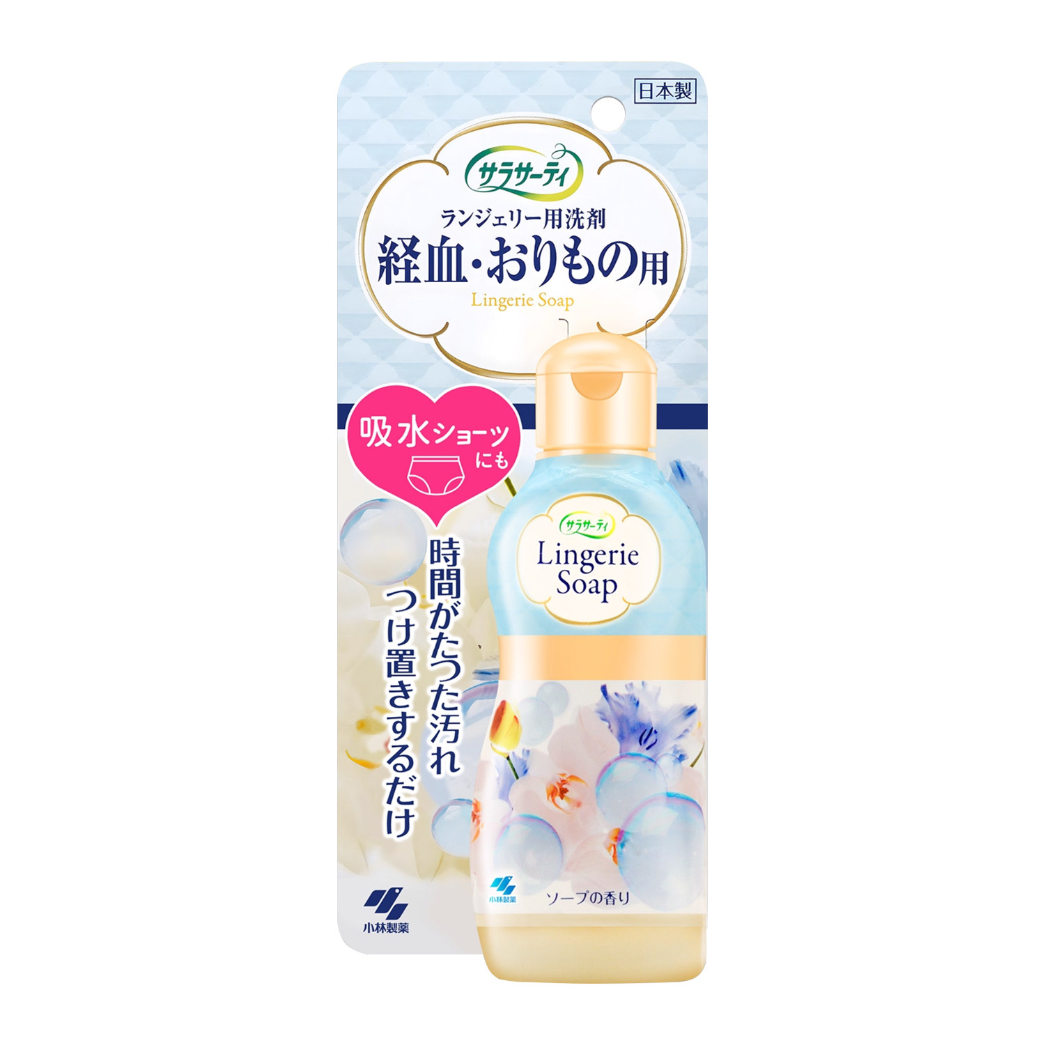 日本小林制药女士内衣内裤清洗剂生理期专用洗衣液去污去血渍便携