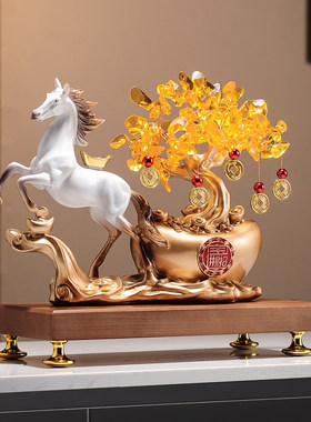 客厅办公室酒柜装饰品乔迁店铺开业礼物家用旺宅马上有钱招财摆件