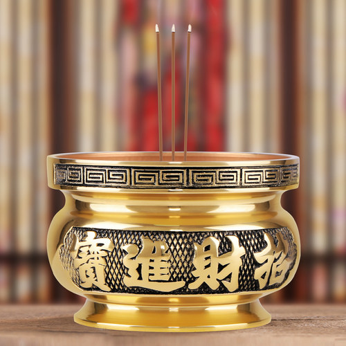 信扬家用黄铜插香香炉