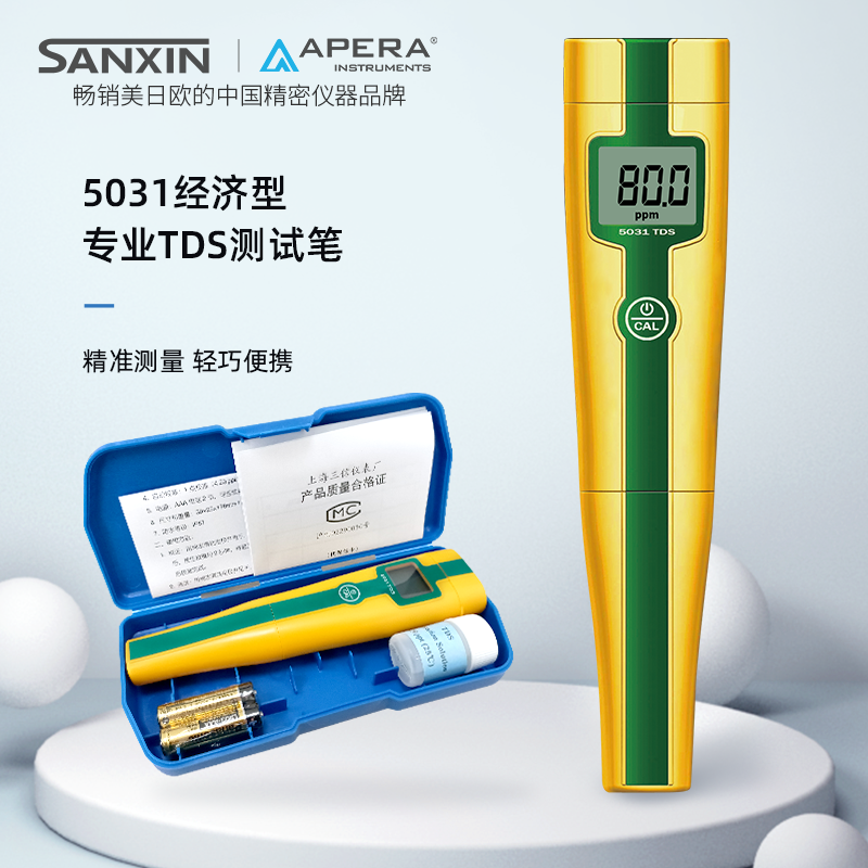 上海三信5031笔式TDS计鱼缸tds ph质检测笔水质检测仪浓度传感,五金/工具,水质分析仪,淘宝优惠券,粉丝福利购,淘宝优惠卷