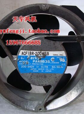 进口原装 170*150*52 日立变频 轴流风机 PA48B3S