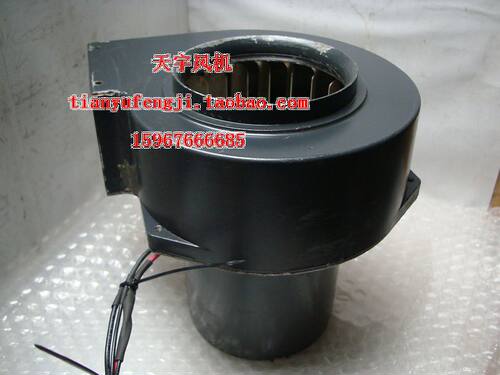 1大号 进口 涡流离心鼓风机 220V MB1255-D F0305-862
