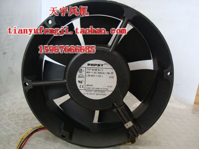 德国EBMPAPST 17W 散热风扇 48V 6248N/2 355MA