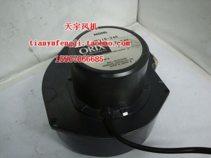 ORIX 离心 鼓风机 MBD10-24A DC24V 1.0A mbd10-24  涡轮风机