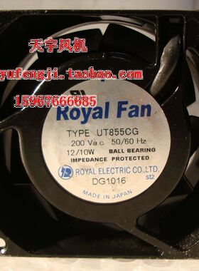 原装正品 轴流风扇 200V 散热风扇 UT855CG