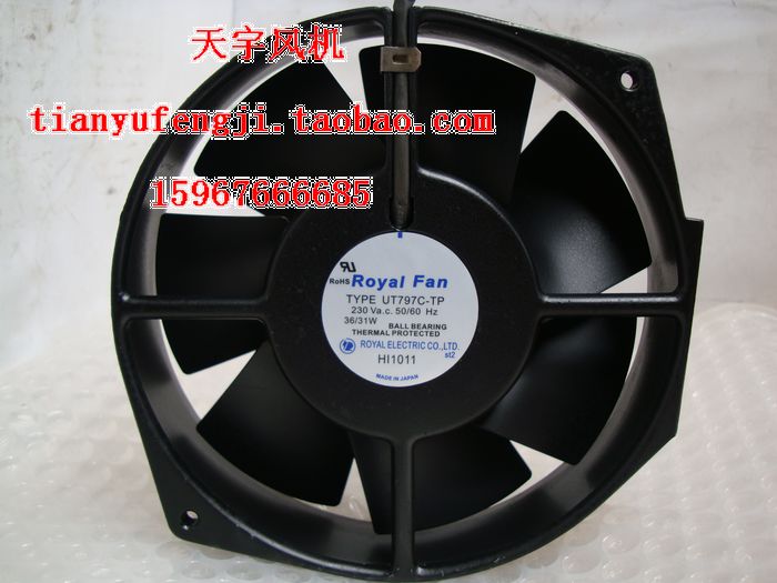 TYPE UT797C-TP 230V 36/31W 原装日本ROYALFAN 172*150*38