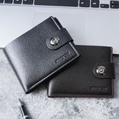 休闲复古男士 软皮夹 带拉链带扣大容量荔枝纹横款 钱包短款 2025新款