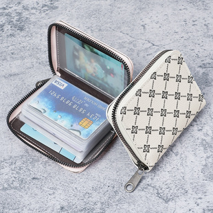 便携式 防消磁多卡位超薄证件卡夹大容量驾照小巧卡套钱包 卡包女式