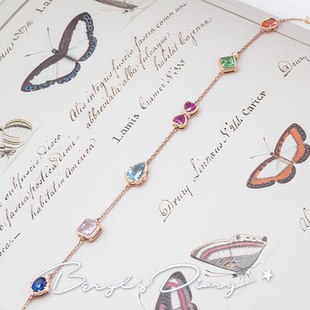 歌颂自由|色标级天然小宝石手链Beryl's Diary