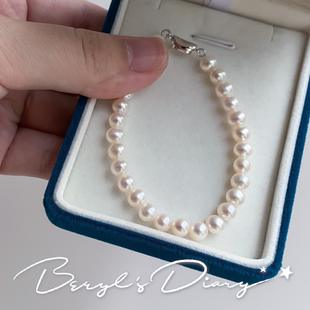 温柔晚风|极强光基础款近圆手链 Beryl's Diary