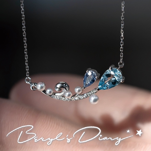 潮是海的眨眼|天然海蓝宝18k金真钻飞行歌集定制Beryl's Diary