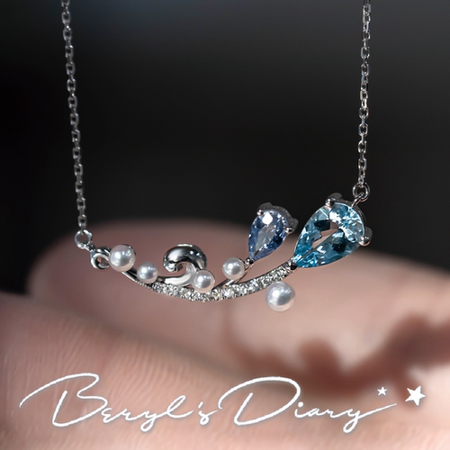 潮是海的眨眼|天然海蓝宝18k金真钻飞行歌集定制Beryl's Diary