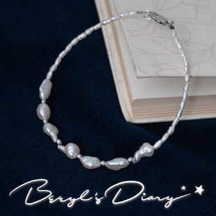 舞会散场|极细巴洛克手链Beryl's Diary